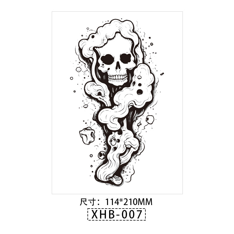 XHB-007