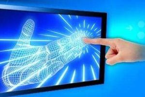 Khung Nhôm Màn Hình Cảm Ứng <span class=keywords><strong>IR</strong></span> <span class=keywords><strong>27</strong></span> 32 43 55 Inch Dành Cho Doanh Nghiệp Màn Hình Cảm Ứng Khung Mở - Product Image 3