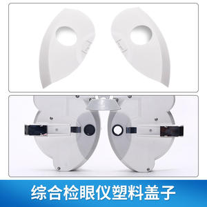 Tableau de vision de près en métal, tige de 50 cm, pour accessoires d'instruments d'optométrie - Product Image 2