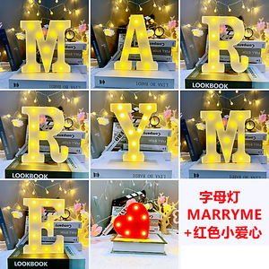 Led <b>Letter</b> Y <b>Light</b> Yellow 2000-3049k Plastic Modern Wedding Party Decoration Corded Electric - Product Image 5