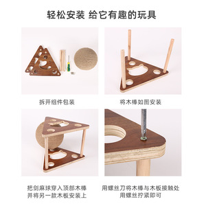 Wooden Cat Scratching Ball Stand Sisal Rope 1 <b>Level</b> Cartoon Design Cat Entertainment Toy - Product Image 4