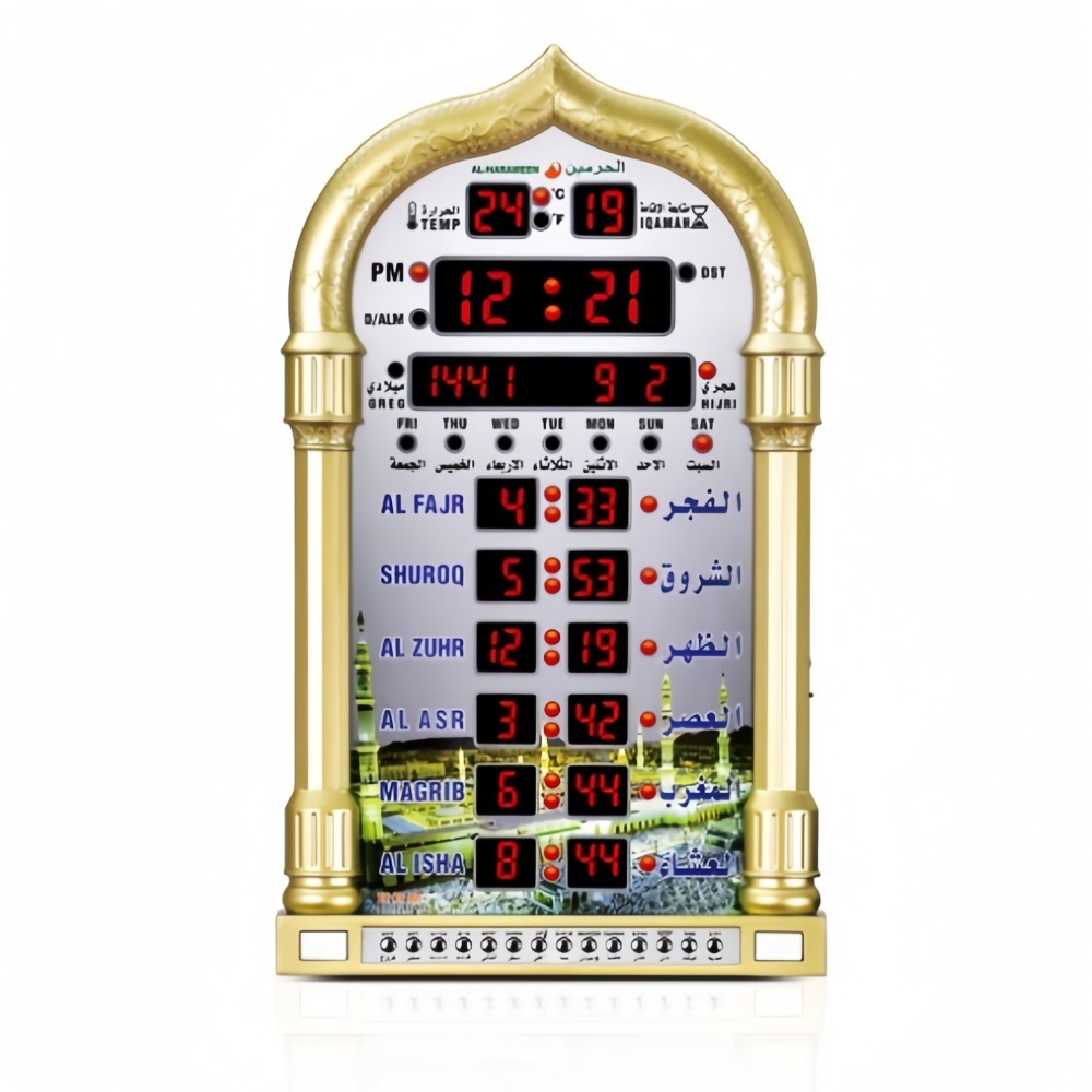 High Quality Digital OLED Islamic <strong>Mosque</strong> <strong>Azan</strong> <strong>Clock</strong> <strong>Smart</strong> Home WiFi Feature Plastic Material for Home Muslim Prayer Use