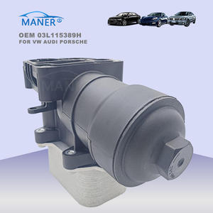 ชุดประกอบตัวกรองน้ำมันเครื่องและออยล์คูลเลอร์ MANER 03L115389C 03L115389H สำหรับรถยนต์ VW Amarok Passat Audi A3 Q3 เครื่องยนต์ดีเซล 2.0 - Product Image 3