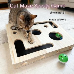 Fun Maze <strong>Cat</strong> Puzzle Toy <strong>Box</strong> Square Design <strong>Scratching</strong> Features Self-Entertainment <strong>Cat</strong> Game Home Office Use - Product Image 3