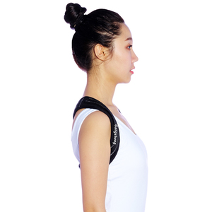 Điều Chỉnh Trị Liệu Trở Lại Hỗ Trợ Brace Belt Nhạc Tư Thế Đúng Corrector De Tư Thế Coprofix Vai Corrector Cột Sống - Product Image 4