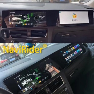 Écran incurvé 3D de 21 pouces pour Audi Q5 2009 - 2017, autoradio Android 15, navigation GPS, lecteur multimédia vidéo, CarPlay automatique - Product Image 1