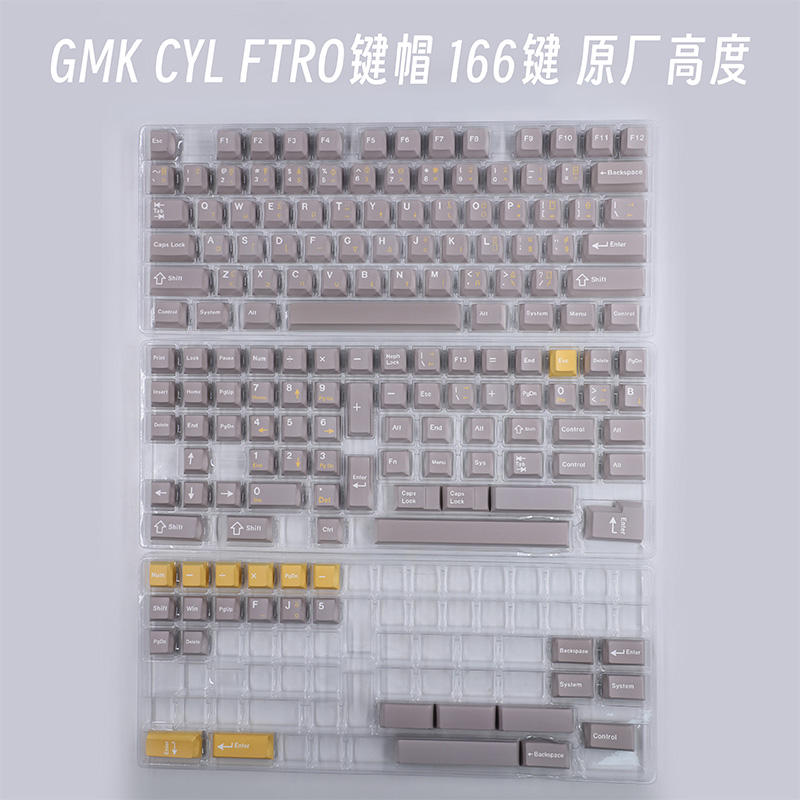 Set completo 166 tasti Gmk cyl ftro
