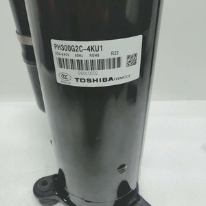 คอมเพรสเซอร์โรตารี่ Midea รุ่น PH300G2C-4KU1 สำหรับเปลี่ยนเครื่องปรับอากาศ - Product Image 4