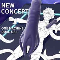 Realistischer Monster-G-Punkt-Vibrator mit LED-Anzeige, Oktopus-Tentakel-Klitoris-Stimulator mit 9 Leistungsstarken Modi, 10,7 cm Silikon-Dildo, Erwachsenen-Sexspielzeug