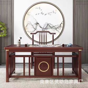 Bright Moon Desk Chinese Style Solid Wood Desk And Chair <b>Set</b> With Storage For Home Office Calligraphy Use - Product Image 3