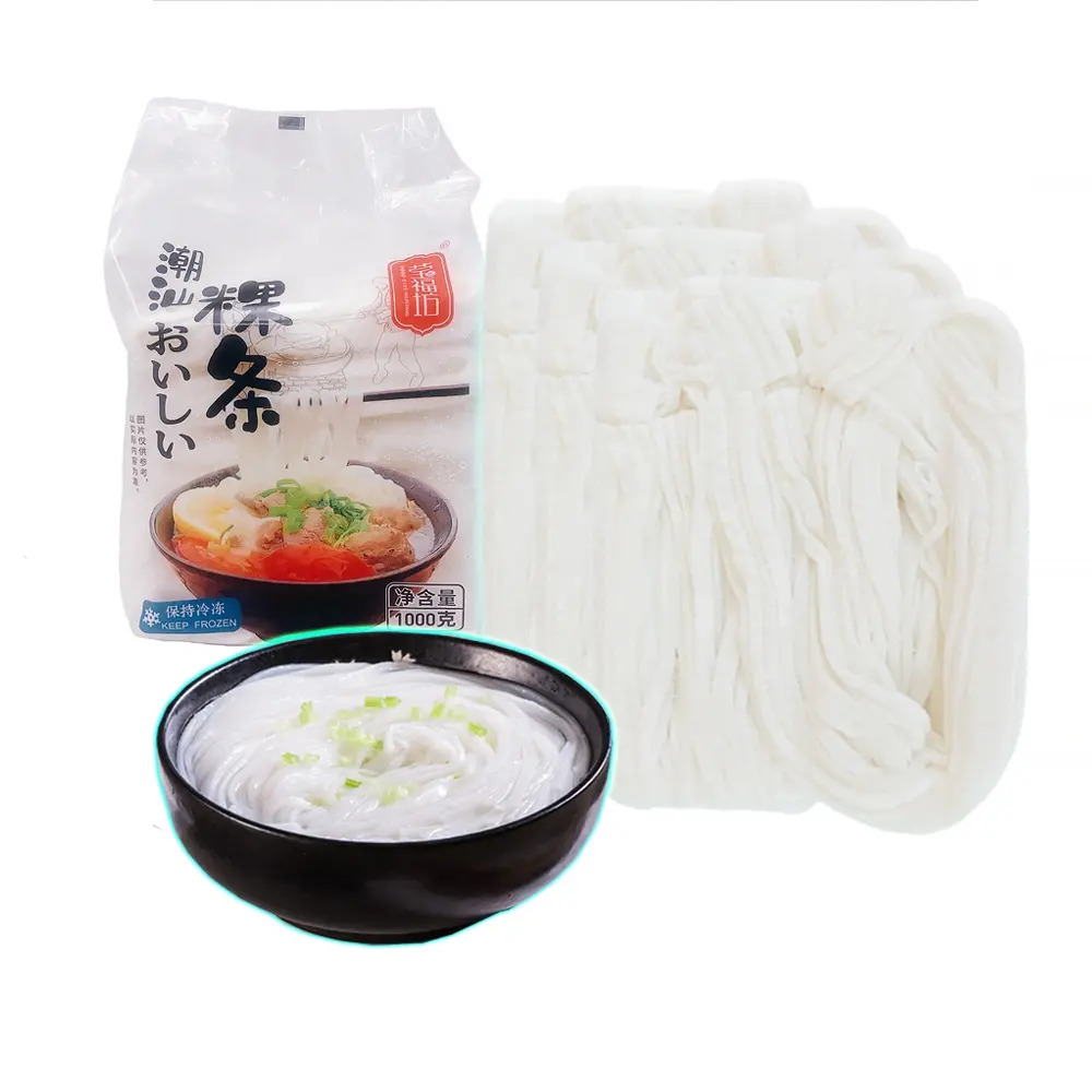 Fideos de arroz instantáneos, Vermicelli, 1000g, Kway, ChaoShan, Kway, ChaoShan, alternativa china, fácil de refrigerar