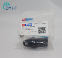 Y0100-3823160 قطع غيار محرك الشاحنة، حساس موضع وسرعة عمود الكامات لمحرك يوتشاي الديزل