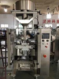 Coffee Packaging Machine SJIII-K500 Factory Price Automatic Coffee Bean/granule Filling And Packing Machine