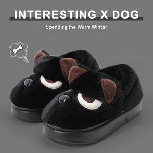 Pantofole Invernali Calde con Simpatico Cane Arrabbiato, Antiscivolo in Cotone con Assorbimento degli Urti per Uomo e Donna - Product Image 3