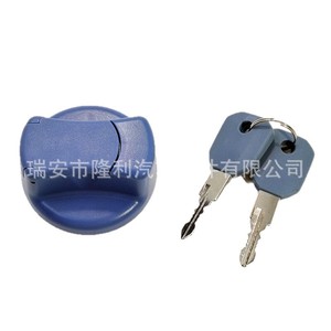 Furniture <b>Lock</b> With Key Metal Key Regular Key Durable Modern Design For <b>Cabinet</b> Door Drawer Security Use - Product Image 5