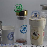 Autocollants colorés XUNJIE à transfert UV, estampage à chaud, impression d'emballages, tailles personnalisables, origine Zhejiang, divers modèles