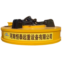 HNHT Magnet Sisa Besi Bundar 2 Ton DC 220V untuk Besi Cor dan Baja Daur Ulang
