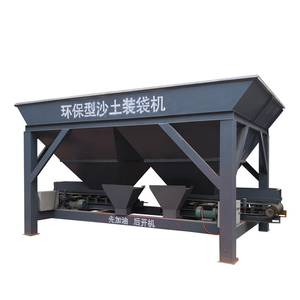 Machine d'emballage de granulés en sacs de 5 à 50 kg / Machine de pesage, de remplissage et de scellage - Product Image 6