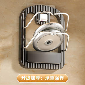 Nouveau support mural sans perçage pour couvercles de casseroles, rectangulaire, en aluminium, pour rangement de cuisine, sans perforation, finition polie - Product Image 2