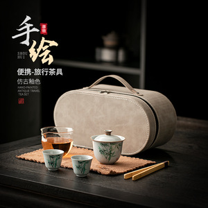 Juego de té de viaje de bambú pintado a mano, cerámico, una tetera, dos tazas, portátil, para exteriores, regalo para personas mayores - Product Image 4