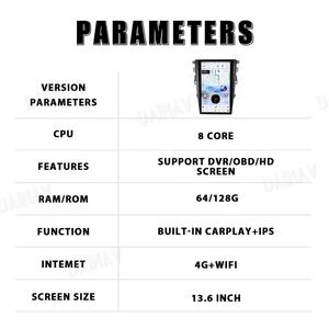 Radio para Auto Android 13 de 13.6 Pulgadas para Ford Mondeo 2013-2021, Pantalla Vertical, Reproductor Multimedia, Unidad Principal, Navegación GPS, Reproductor de DVD - Product Image 6