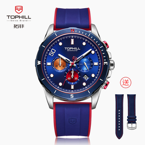 Đồng Hồ Thương Hiệu Hàng Đầu Đồng Hồ Nam Ngày Làm Việc Bằng Thép Không Gỉ Đồng Hồ Dạ Quang Chống Nước Đồng Hồ Đeo Tay Thạch Anh Thể Thao Sang Trọng Cho Nam - Product Image 1