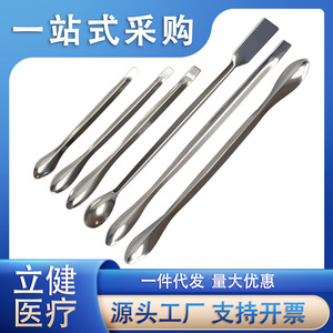 Stainless Steel Medicine Spoon And Shovel <b>Set</b> 22Cm Double Headed Laboratory Sampling Tool Medical Use - Product Image 5