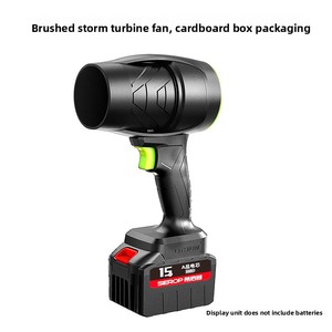 Soplador de Polvo Industrial con Batería de Litio, Motor Potente con Escobillas, Turbo Jet, 260W, 21V, Plástico, Personalizable - Product Image 2