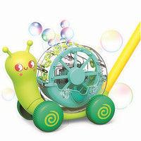 Machine à bulles électrique en plastique entièrement automatique transfrontalière, jouet d'extérieur pour enfants, chariot à pousser à la main, pour les 8-13 ans