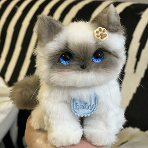 Hecho a mano DIY conjunto completo materiales piel de conejo Twist Stick cachorro cifrado lana gruesa raíz muñeca juguete terminado para niños - Product Image 3