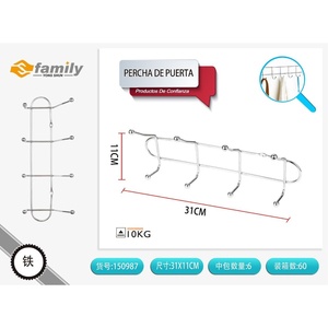Sopra la porta appendiabiti con 4 ganci da 4.5cm per l'organizzazione - Product Image 1