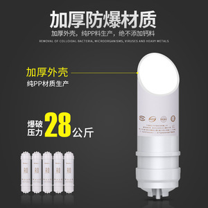 ไส้กรองเมมเบรน Hvivi 75 Gpd แบบเชื่อมต่อเร็ว สำหรับเครื่องกรองน้ำดื่มในบ้าน - Product Image 5