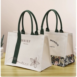 תיק בד אקולוגי, עמיד ואופנתי עם הדפס לוגו בהתאמה אישית, ידית ארוכה ודוגמא עם אותיות לשימוש חיצוני - Product Image 2