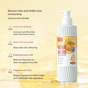 Nettoyant 3-en-1 Visage Corps Cheveux Marque Privée Soin de la Peau au Suif de Serpent Élimine les Acariens Nettoie les Impuretés des Cuticules Nettoyant Facial et Douche - Product Image 1