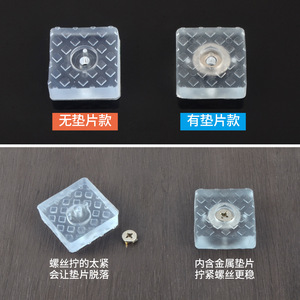 Furniture Leg Protection Pad Rubber Silicone Transparent Non Slip Wear Resistant For <b>Table</b> Chair Sofa <b>Stool</b> Heightening With - Product Image 1