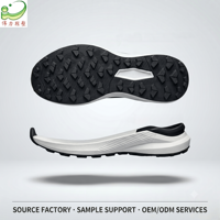 Chaussure de course professionnelle MD, semelle extérieure antidérapante, écologique, légère, durable, résistante à l'eau, logo personnalisé, sneaker