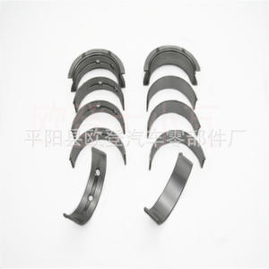 Cojinetes de Cigüeñal STD 010 020 Nuevos con Bridas para Motor V8 de 5.3 Litros, Silverado para Modelos de Automóviles AC Ace y X6 - Product Image 2