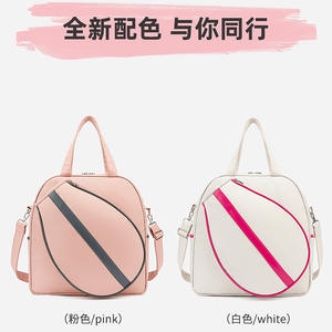 Bolsa de Hombro Cruzada de Gran Capacidad para Raquetas de Tenis y Bádminton, Bolsa de Hombro para Cantantes - Product Image 4