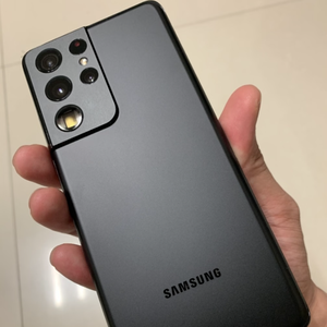 99% nuovo All Stock all'ingrosso telefoni originali per Samsung Galaxy <span class=keywords><strong>S21</strong></span> <span class=keywords><strong>Ultra</strong></span> 5G telefoni cellulari 12GB/256G Unclocked 5G telefono cellulare usato - Product Image 6