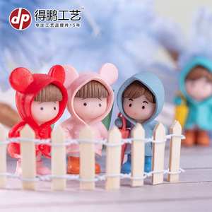 Lindo impermeable con paraguas, figuras en miniatura, 4 Uds., decoración de escritorio para el hogar de PVC, regalo de cumpleaños para sala de estar - Product Image 3
