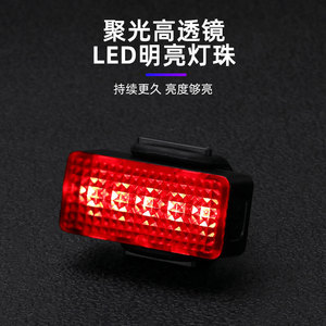 Feu arrière de vélo LED Jiuyue, étanche IPX4, lumière d'avertissement pour la course, fixation double boucle pour casque et sac à dos, extérieur - Product Image 2