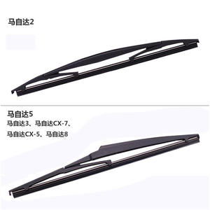 Escobilla limpiaparabrisas trasera Mazda de 300 mm, grado A, compatible con Mazda 5, 6, 8, 2, 3, Axela, CX5, CX4, CX7, Ruiyi - Product Image 4