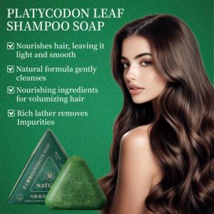 Champú Sólido de Hoja de Platycodon de Marca Privada, Jabón Natural para Limpieza Capilar, Cuidado Hidratante del Cabello, Proveedor OEM ODM - Product Image 1