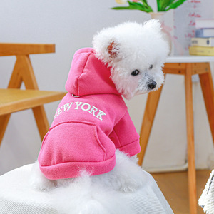Sudadera Moderna para Mascotas de Poliéster Sólido con Bolsillo, Ropa para Perros Estilo Nueva <span class=keywords><strong>York</strong></span> para Cachorros, Suave y Cálida, Regalo de Cumpleaños y Navidad - Product Image 5