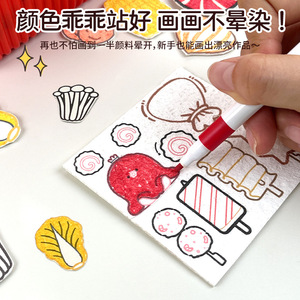 DIY Painting Sponge Kit Wood Pulp Cotton <b>Foam</b> Art <b>Craft</b> For Kids Hot Pot Theme Skewers Educational Toy 4-6Y - Product Image 3