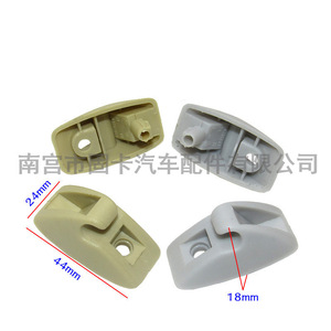 Volkswagen Sun Visor <b>Mirror</b> Clip 191857559 <b>Plastic</b> Gray Beige Interior Replacement Part - Product Image 2
