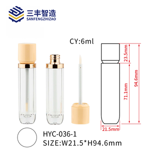 Popular Design 6ml Empty Frost Lip Gloss <b>Bottles</b> Customized Lip Oil Tubes Cosmetic Packaging Container - Product Image 1