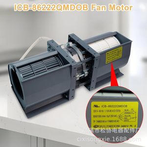 Moteur de four à micro-ondes ICB-86222QMDOB JVM3160DF5WW JVM3160RFSS – Pièce de chauffage à forte compatibilité - Product Image 2