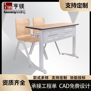 Escritorio escolar Henmei de metal color camel, combinación libre de movimientos para uso en el aula. - Product Image 4