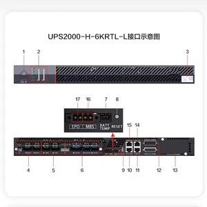 <span class=keywords><strong>UPS</strong></span> Huawei UPS2000-H-6KRTL-L baru dengan kapasitas 6 kVA - Product Image 3